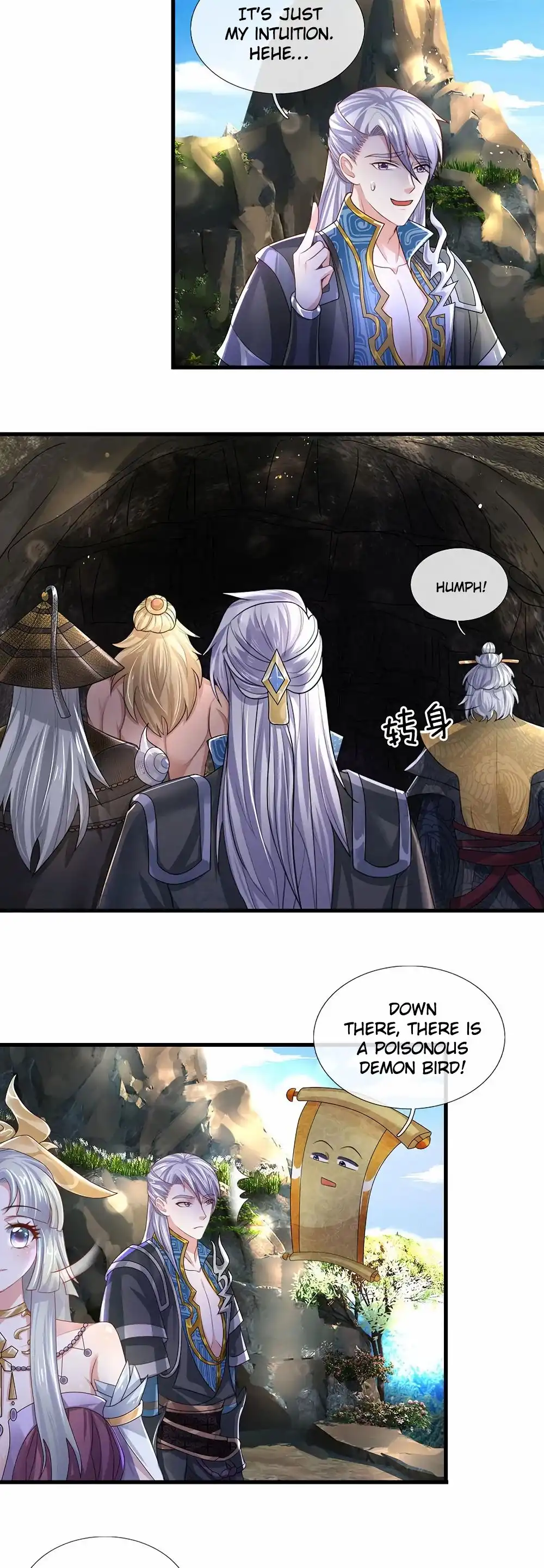 SHURA SWORD SOVEREIGN Chapter 32 3